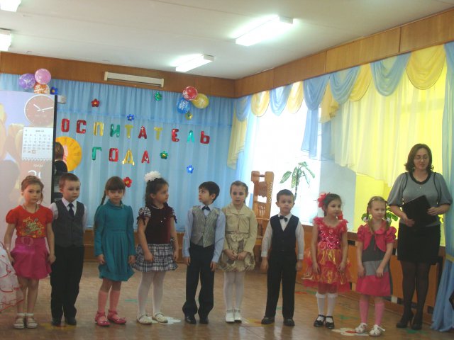 Выступление детей